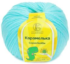 Карамелька