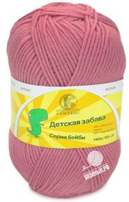 Детская забава