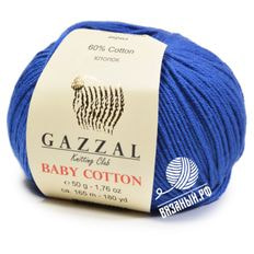 Baby Cotton (Gazzal)