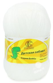 Детская забава