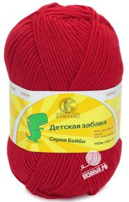 Детская забава