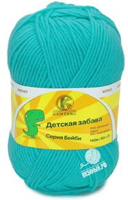 Детская забава