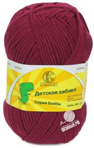 Детская забава