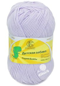 Детская забава