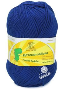 Детская забава