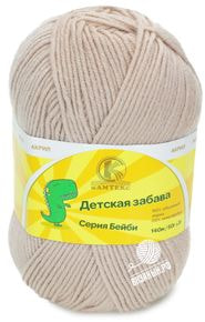 Детская забава