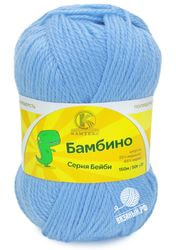 015 (Голубой)