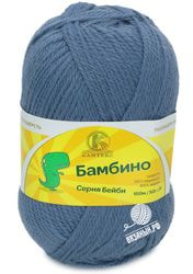 022 (Джинса)