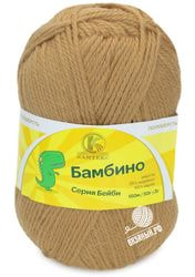 005 (Бежевый)