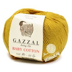 Baby Cotton (Gazzal)