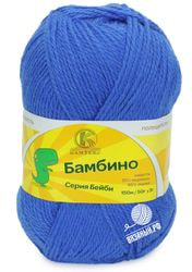 018 (Мадонна)
