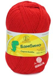 046 (Красный)