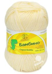 031 (Шампанское)