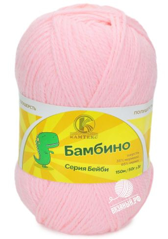Пряжа Камтекс Бамбино
