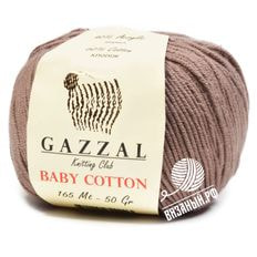 Baby Cotton (Gazzal)