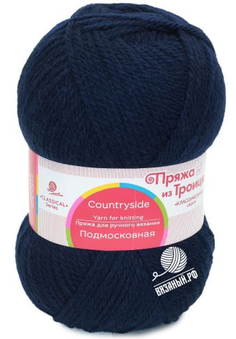Пряжа Троицкая камвольная фабрика Подмосковная