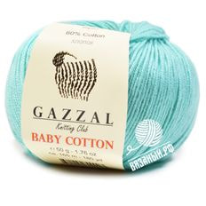 Baby Cotton (Gazzal)
