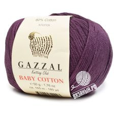 Baby Cotton (Gazzal)