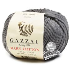 Baby Cotton (Gazzal)