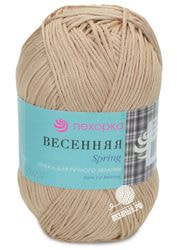 124 (Песочный)