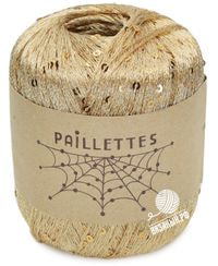 005 (Бежевый)