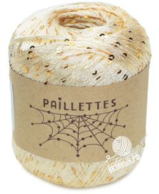 Paillettes (Wool Sea)
