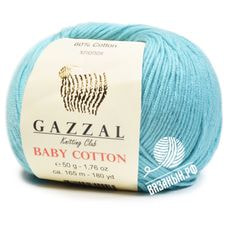 Baby Cotton (Gazzal)