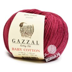 Baby Cotton (Gazzal)