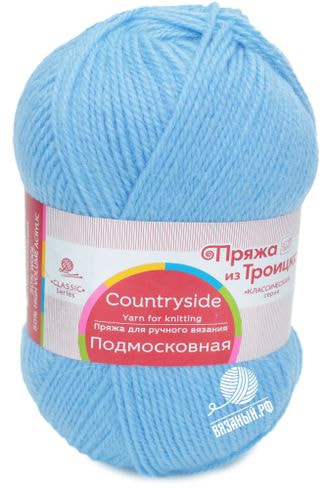 Пряжа Троицкая камвольная фабрика Подмосковная