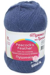 255 (Джинсовый)