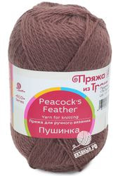 173 (Грильяж)