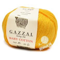Baby Cotton (Gazzal)