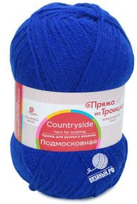 Подмосковная