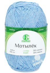 419 (Голубой)