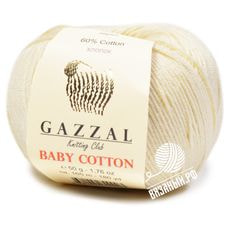 Baby Cotton (Gazzal)