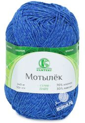 418 (Васильковый)