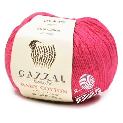 Пряжа Gazzal Baby Cotton (Gazzal)