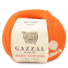 Baby Cotton (Gazzal)