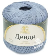 169 (Серый)