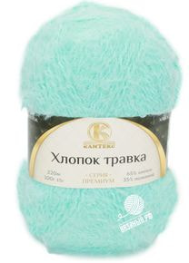 Хлопок травка