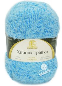 Хлопок травка