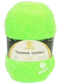 Хлопок травка