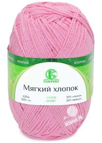 Мягкий Хлопок
