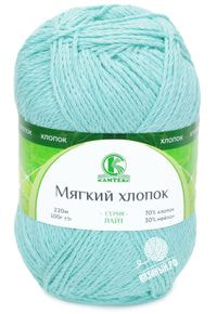 Мягкий Хлопок