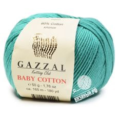 Baby Cotton (Gazzal)