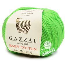 Baby Cotton (Gazzal)