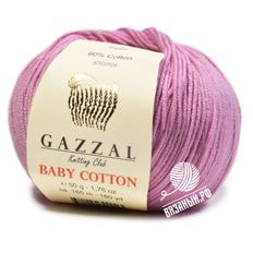 Baby Cotton (Gazzal)