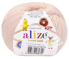 Cotton Gold Hobby New