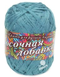 42 (Бирюзовый)