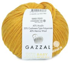 Baby Wool XL